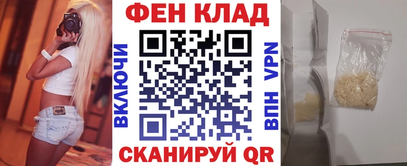 Купить где  Печоры  АМФ 97% 