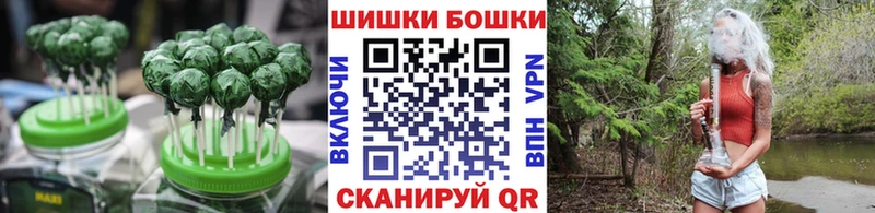 Cannafood марихуана  Купить где  Печоры 