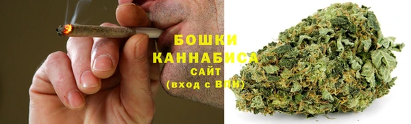синтетический гашиш Липки