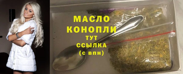 марки lsd Лиски