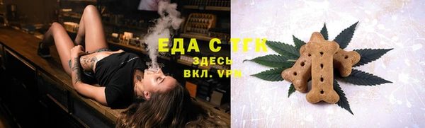 марки lsd Лиски