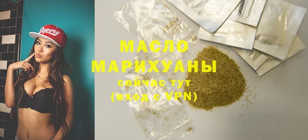 марки lsd Лиски