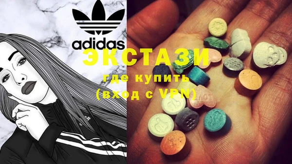 гашишное масло Лихославль
