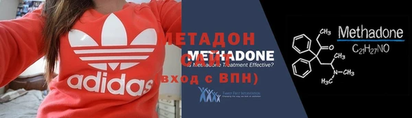 синтетический гашиш Липки
