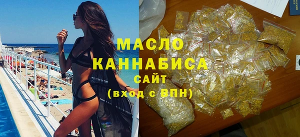 марки lsd Лиски