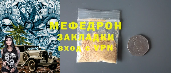 марки lsd Лиски