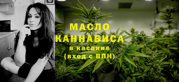 синтетический гашиш Липки
