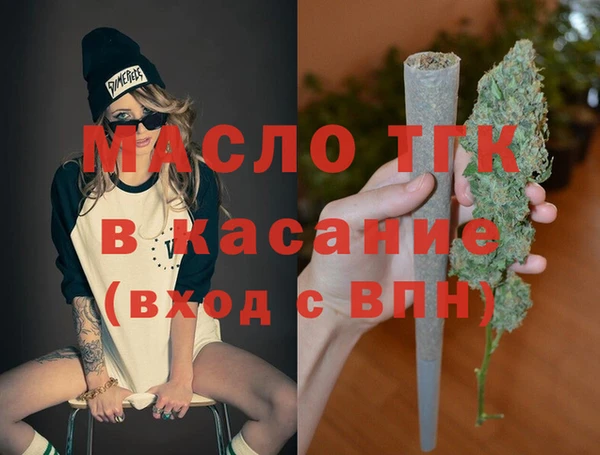 синтетический гашиш Липки