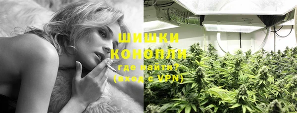 гашишное масло Лихославль