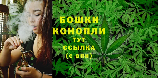 гашишное масло Лихославль
