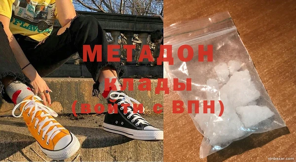 марки lsd Лиски